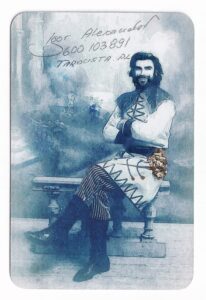 karty lenormand retro